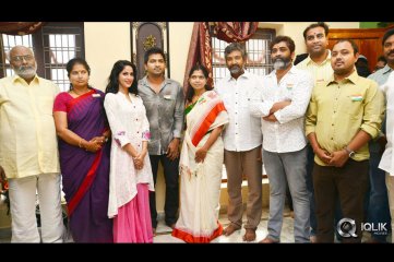 Mayukha Creations Productions NO 1 Movie Opening
